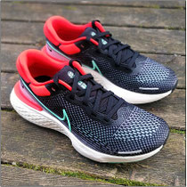 Der 'Nike ZoomX Invincible Run Flyknit' im Test...