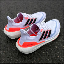 Der 'Ultraboost Light' von adidas im Test...