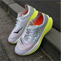 Der 'Mach X 2' von HOKA im Test...