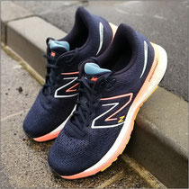 Der 'Fresh Foam X 880v12' von New Balance im Test...