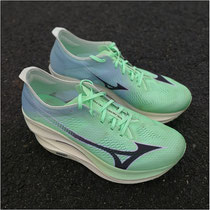 Der 'Wave Rebellion Pro 3' von Mizuno im Test...