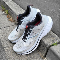 Der 'Guide 18' von Saucony im Test...