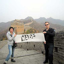 Sabine auf der Chinesischen Mauer