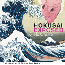 HOKUSAI in London ｜Cross Culture Holdings  松任谷愛介｜　