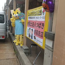 ハロウィーンにも出店しました。