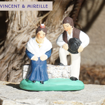 Vincent & Mireille