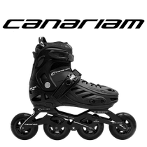 patines emi canariam