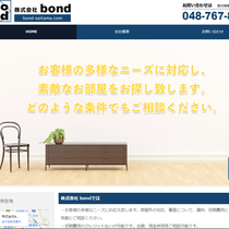 株式会社bond