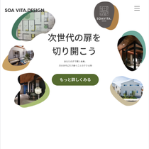 SOAVITA.DESIGN