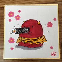 芸人怪奇倶楽部