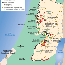 2008, le mur construit par Israël en Cisjordanie