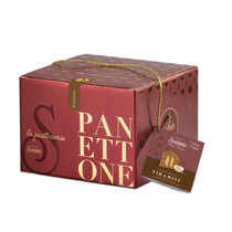 Panettone Tiramisu Dough & Mascarpone Cream Box 1.1kg
