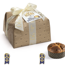 GOLD PANETTONE CLASSICO (500g)