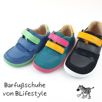 blifestyle barfußschuhe kletter 