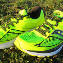 200 KM mit dem neuen 'Guide 10' von Saucony.