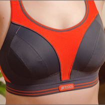 Der Shock Absorber Sport-BH "Run" im Test.