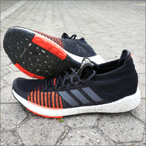 Der 'Pulseboost HD' von adidas im Test...
