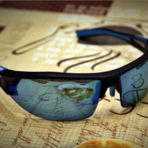 Die Sportbrille ‚B'TWIN Cycling 700‘ im Test.