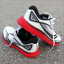 Die 'Kinvara 10' Jubiläumsedition von Saucony im Test.
