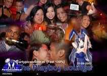 Playboy Lounge (2007)