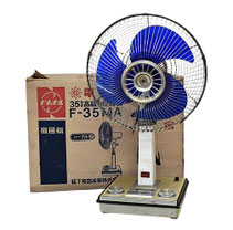 新潟市　石田企画　出張買取　レトロ　扇風機