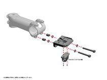 bryton(ブライトン)Aero Mount - レックマウント bryton(ブライトン)Aero Mount - レックマウント