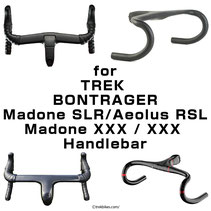 TREK Bontrager / Madone SLR / Aeolus RSL / Madone XXX / XXX