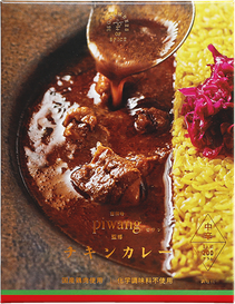 チキンカレー