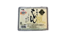 北海道産大豆を使用した製法にこだわった木綿豆腐