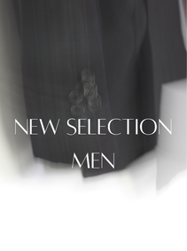 recommendations for this season