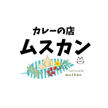 カレーの店 ムスカン｜高知県香美市香北町