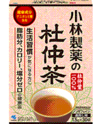 杜仲茶(Kobayashi)