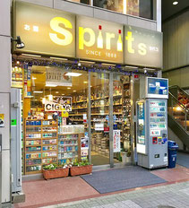 【Spirits本店】