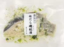 漬け亭６月のおすすめ