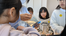 はじめてのピアノ教室　グループレッスン