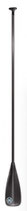Werner Trance fix / einteilig SUP Paddel