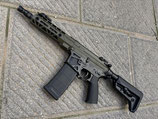 M4 Cut 7" Dual Tone (Black/Milspec OD)