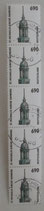Bund 1860vII  RM  R05  690 Pf  SWK   gestempelt