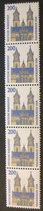 Bund 1665uI  RM  R05  200 Pf  SWK **