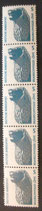 Bund 1448 RM  R05  5 Pf  SWK **  aus 500er Rolle