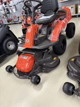 Husqvarna R 214 TC