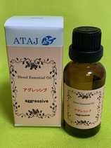 アグレッシブ（ブレンドエッセンシャルオイル30ｍＬ）