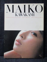 川上麻衣子 写真集 MAIKO KAWAKAMI