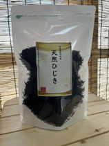 天然乾燥ひじき　200ｇ