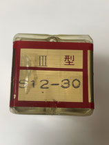 商品名:岡崎精工面取りカッターⅢ型(12㎜～30㎜)