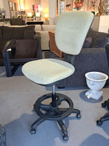 Beige Draftsperson Chair - 1 Left