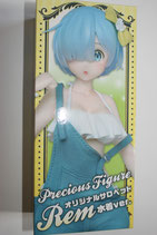 Re: Zero - Starting Life in Another World