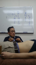 『内経』に学ぶ養心と温灸術