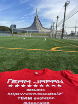 商品名 descalzo応援「TEAM JAPAN」ユニ
