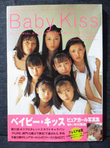 ピュアガール 写真集　Baby Kiss　工藤あさぎ  奈良沙緒理  吉井怜 酒井彩名 三津谷葉子 大森玲子　中川秀樹